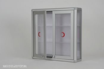 Kare ecza dolab mknatsl