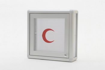 Kare Ecza Dolab 35cm Gri Keli